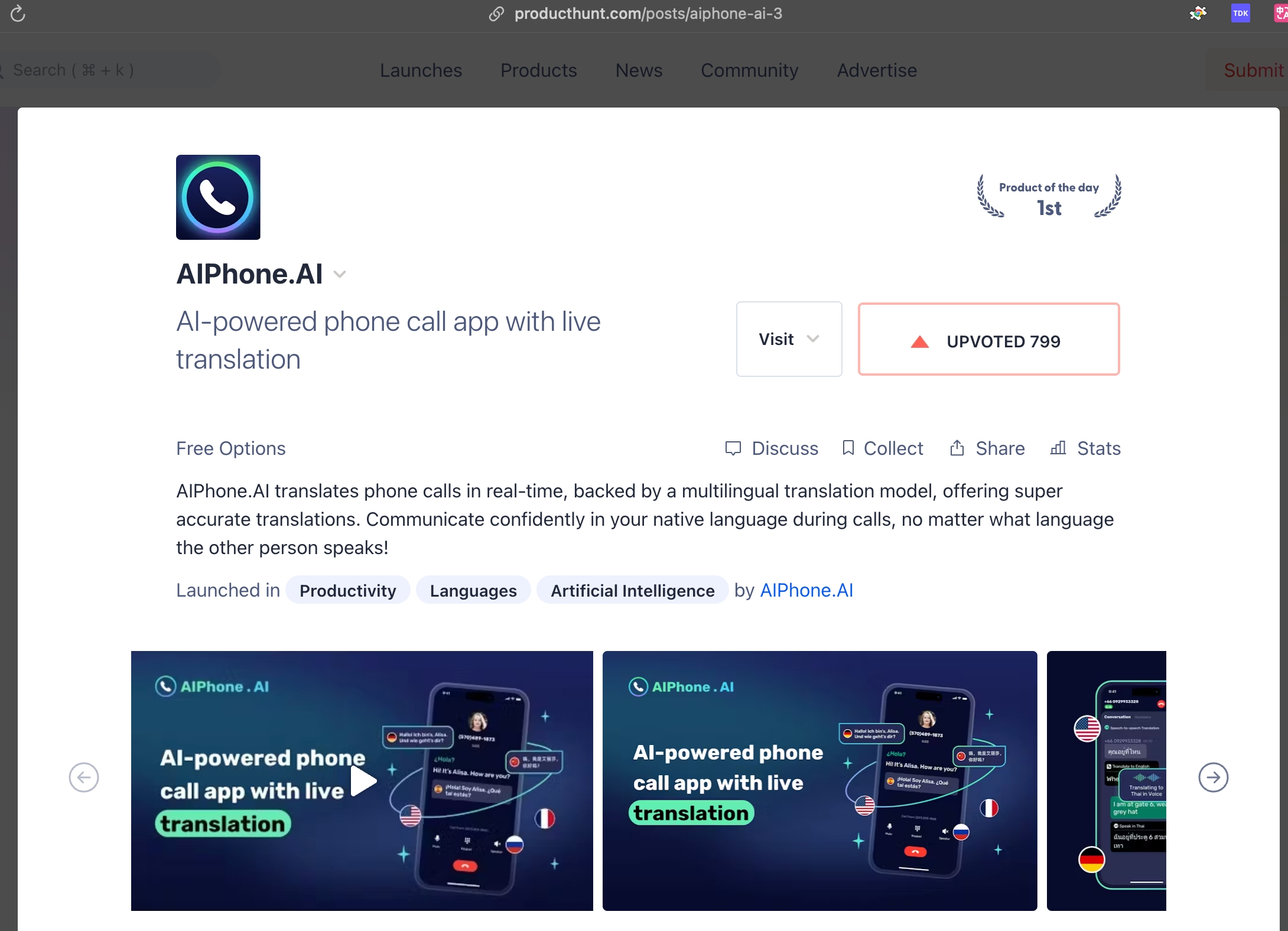 Image for IoT and the Rise of Smart Homes